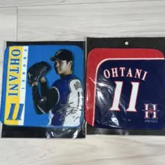 新品 未使用品　ファイターズ 大谷翔平 ミニタオル 野球 グッズ 61Joz+mqLxL._UF894,1000_QL80_.jpg