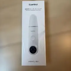 Sarlisi 超音波ウォーターピーリングのサムネイル