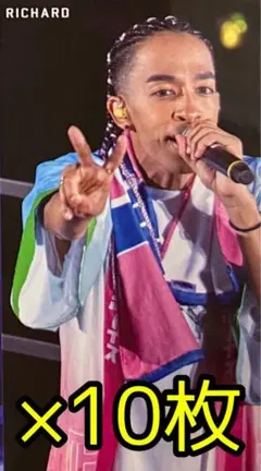 Myojo 2024 12月号 厚紙カード Aぇ！group 草間リチャード敬太