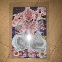 ドラゴンボールカード NO.80 魔人ブウ