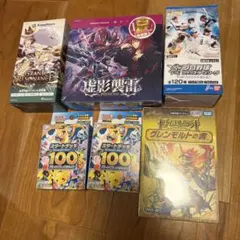 トレーディングカードゲーム ボックス・デッキセット まとめ売りのサムネイル