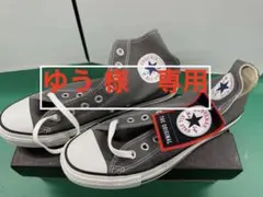 新品！コンバース1C988 キャンバス オールスター HI チャコール 27cm