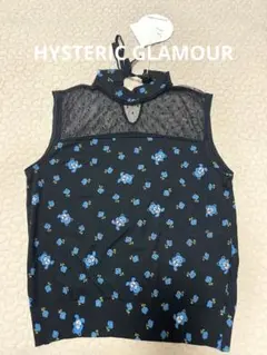 2026年最新】ヒステリックグラマー キャミソールの人気アイテム - メルカリ