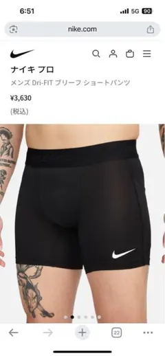 Item thumbnail for item 65db6ddd-d441-4d5a-80e8-a9f890684c96