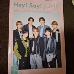 Hey! Say! JUMP 会報誌 VOL.68のサムネイル
