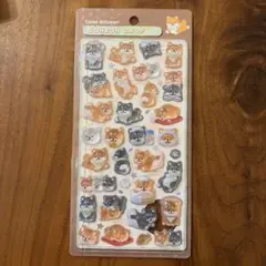 正規品　新作　和柄　第二弾　芝犬　ボンボンドロップシール　ボンドロ