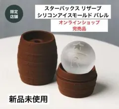 Item thumbnail for item ef7979a4-151b-4ca8-ac11-6c3c1c094c94