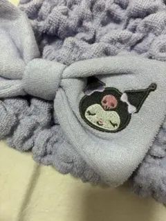 サンリオ　クロミリボン付きヘアバンド