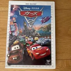 カーズ2 DVD+ブルーレイセット('11米)〈2枚組〉