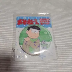 おそ松さん チョロ松 缶バッジ 雪の結晶デザイン
