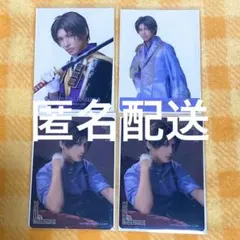 ミュージカル　刀剣乱舞　刀ミュ　夜半　へし切長谷部　クリアカード　ライブ　戦闘