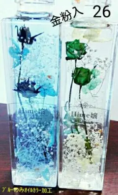 ハーバリウム    再再販～霞みそうローズ    可愛く上品(26)★