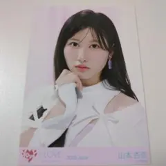 Item thumbnail for item 69c85042-bf84-4987-bd56-c02be29fcc1f