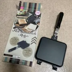 ホットサンドメーカー　DAISO 直火専用のサムネイル