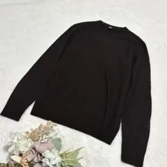 【ユニクロ】メンズ エクストラファインメリノクルーネックセーター ブラウン M