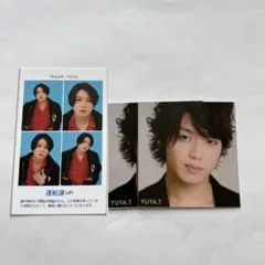 Hey! Say! JUMP 高木雄也 証明写真 厚紙