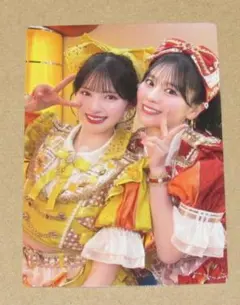 2026年最新】菅田愛貴の人気アイテム - メルカリ