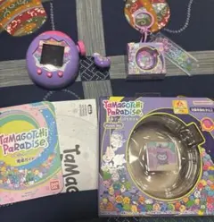 たまごっちパラダイス パープルスカイ 本体(おまけ付き)
