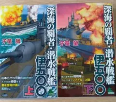 Item thumbnail for item 13ab1cc5-fdcb-4f00-bd41-55a176252888