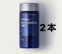 ライフバンテージ　プロタンデム　NRF2 ライフバンテージ プロタンディム NRF2 60粒 正規品 ナーフツー ナーフ