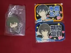 《3点》一番くじ&カフェ 朔間凛月 アクスタ&缶バッジまとめ売り