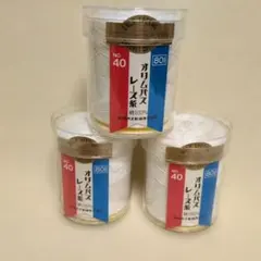 Item thumbnail for item 55faa25d-5fd4-4fd9-8f62-3c18d0c89859