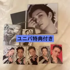 SEVENTEEN DAREDEVIL ジョシュア フルコンプ ユニバ特典付き