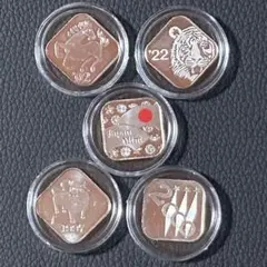 造幣局製 貨幣セット出し 銀製銘板 3枚 造幣局製 貨幣セット出し 銀製銘板 3枚 - メルカリ