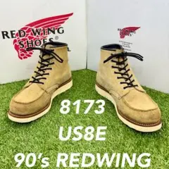 2025年最新】8173 redwingの人気アイテム - メルカリ