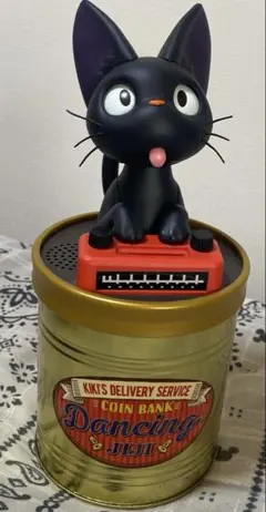 魔女の宅急便 ジブリ ジジ メロディバンク 魔女の宅急便 ジブリ ジジ メロディバンク ベネリック、「魔女の