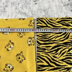 スムースニット　生地　虎　鬼　ゼブラ　鬼のパンツ　節分　男の子　女の子