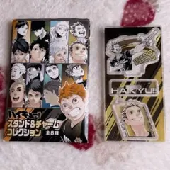 ハイキュー 木兎光太郎 アクリルスタンド