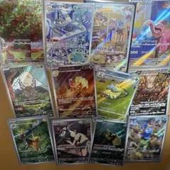 ポケモンカード　ar まとめ売り