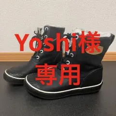 キーン KEEN エレナ ウォータープルーフ レースアップ ウィンターブーツのサムネイル