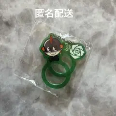 山下健二郎 アクリルリング　会場限定ガチャ