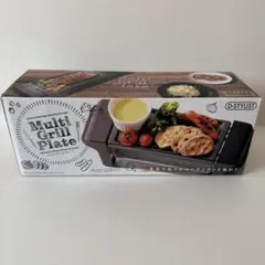 D-STYLIST Multi Grill Plateのサムネイル