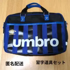 UMBRO イングランド エナメルバッグ ネイビー/レッド - メルカリ