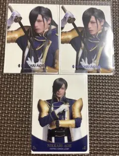 Item thumbnail for item e7cd612b-7234-48d0-9e23-8139b8d9ada1