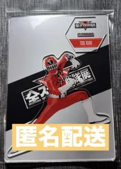 2026年最新】志尊淳 アクリルスタンドの人気アイテム - メルカリ