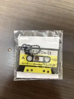 TREASURE カプセルトイ ジュンギュ