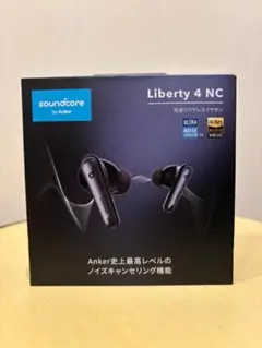 【新品/未開封】Anker Soundcore Liberty4NC ブラック