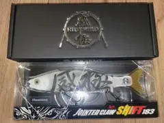 ジョインテッドクローシフト 183 限定コラボカラーのサムネイル