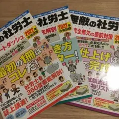 Item thumbnail for item 1a501407-ca4f-47c8-866c-00bf52c5b1f0