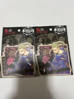 東京リベンジャーズ 龍宮寺堅 ドラケン トラベルステッカー 原画展　2つセット