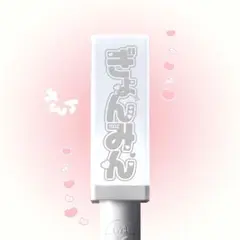 2026年最新】ペンライト ステッカー twiceの人気アイテム - メルカリ