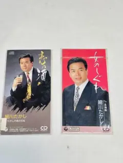 石原裕次郎さんのラベルが施されたワインと日本酒のセット石原裕次郎