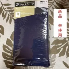 Item thumbnail for item 1dc283e3-e1a9-4a77-bbdb-a435c57e7d69