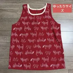 学研　ゆったり　エプロン　こぶたぬきつねこ　赤のサムネイル