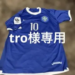 ブラジル代表 RONALDINHO 10 サッカーウェアドイツ大会2006