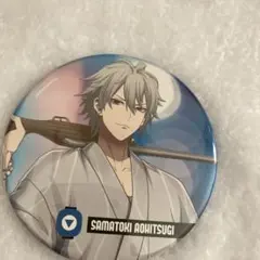 2025年最新】碧棺左馬刻 缶バッジの人気アイテム - メルカリ